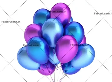 دانلود رایگان فایل PNG بادکنک‌ آبی و بنفش