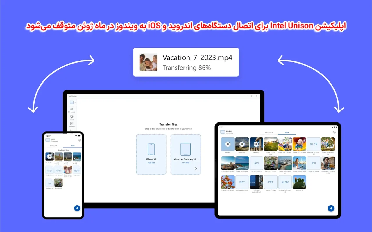 اپلیکیشن Intel Unison برای اتصال دستگاه‌های اندروید و iOS به ویندوز در ماه ژوئن متوقف می‌شود